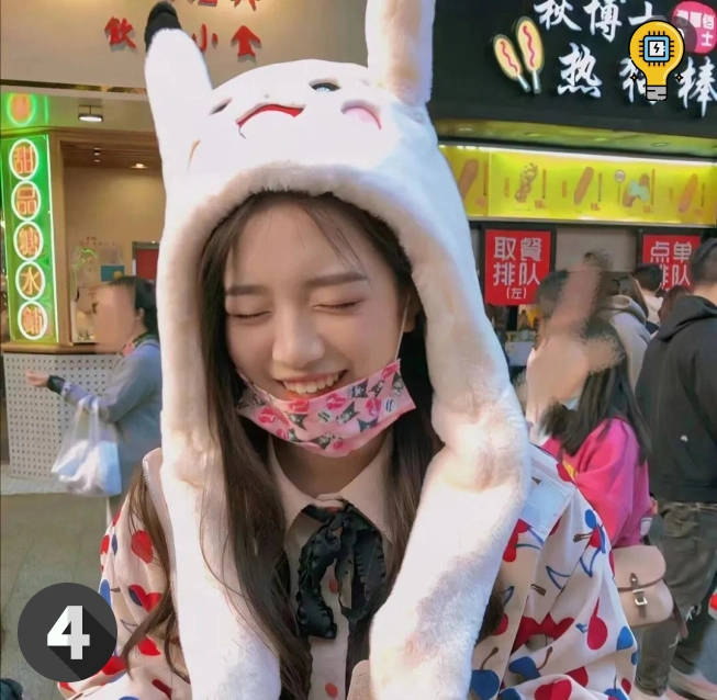 邓女士